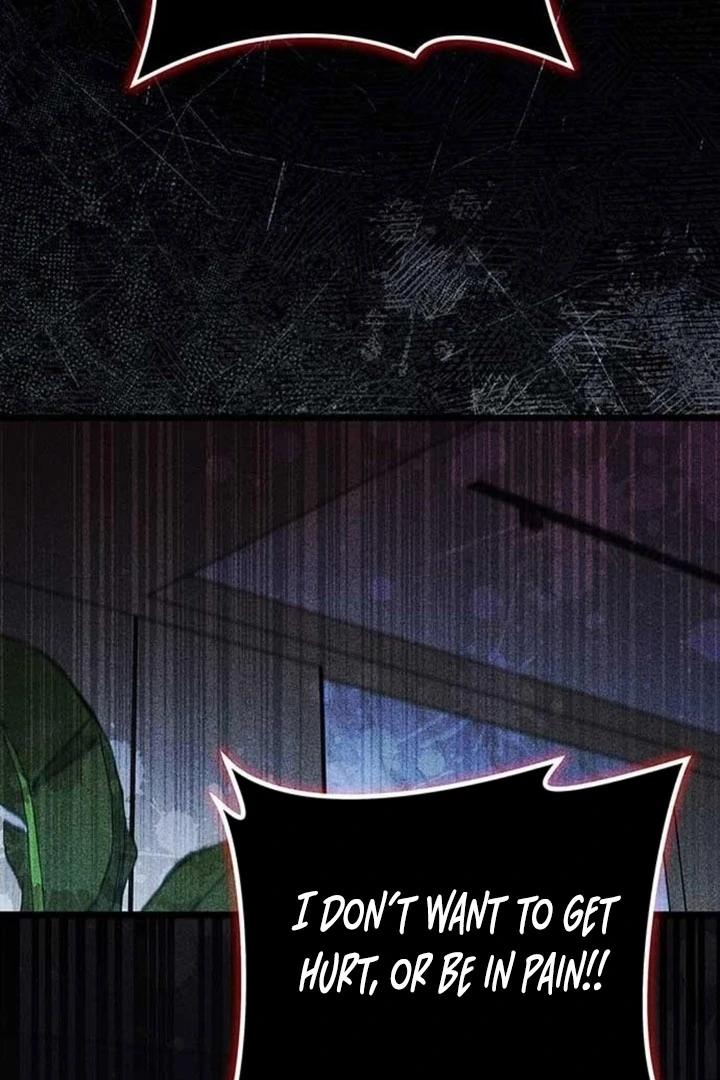LV. 99 The Princess of Dark Flare Chapter 5 - page 43