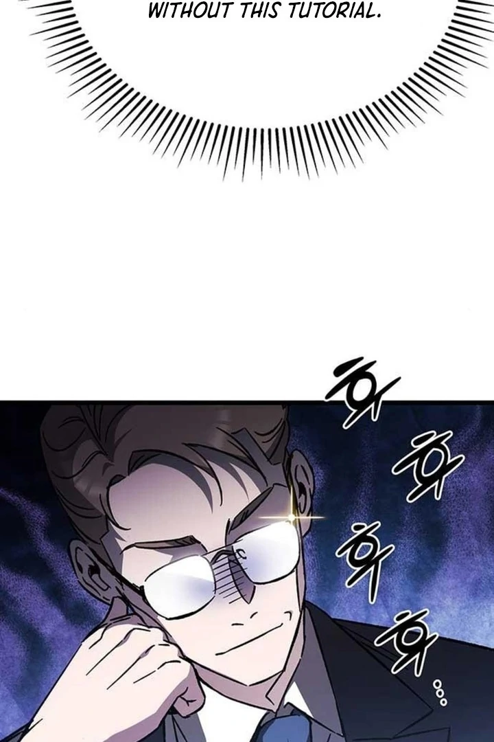 LV. 99 The Princess of Dark Flare Chapter 5 - page 8