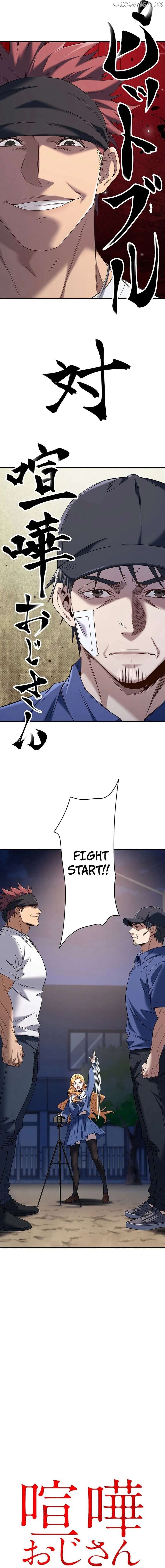 Fighting Uncle Chapter 3 - page 13