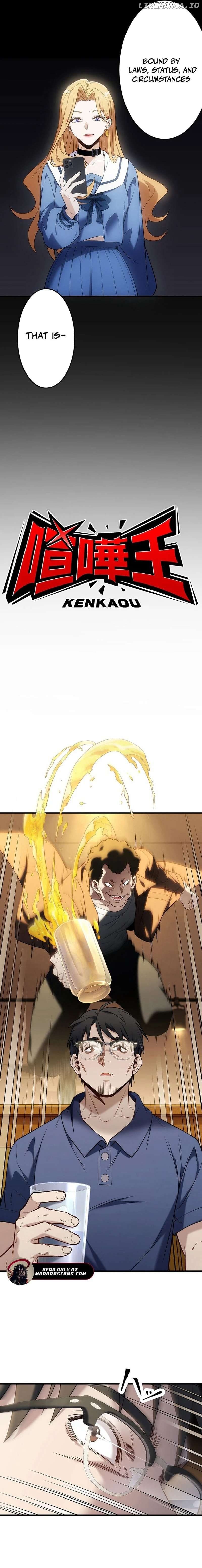 Fighting Uncle Chapter 6 - page 2