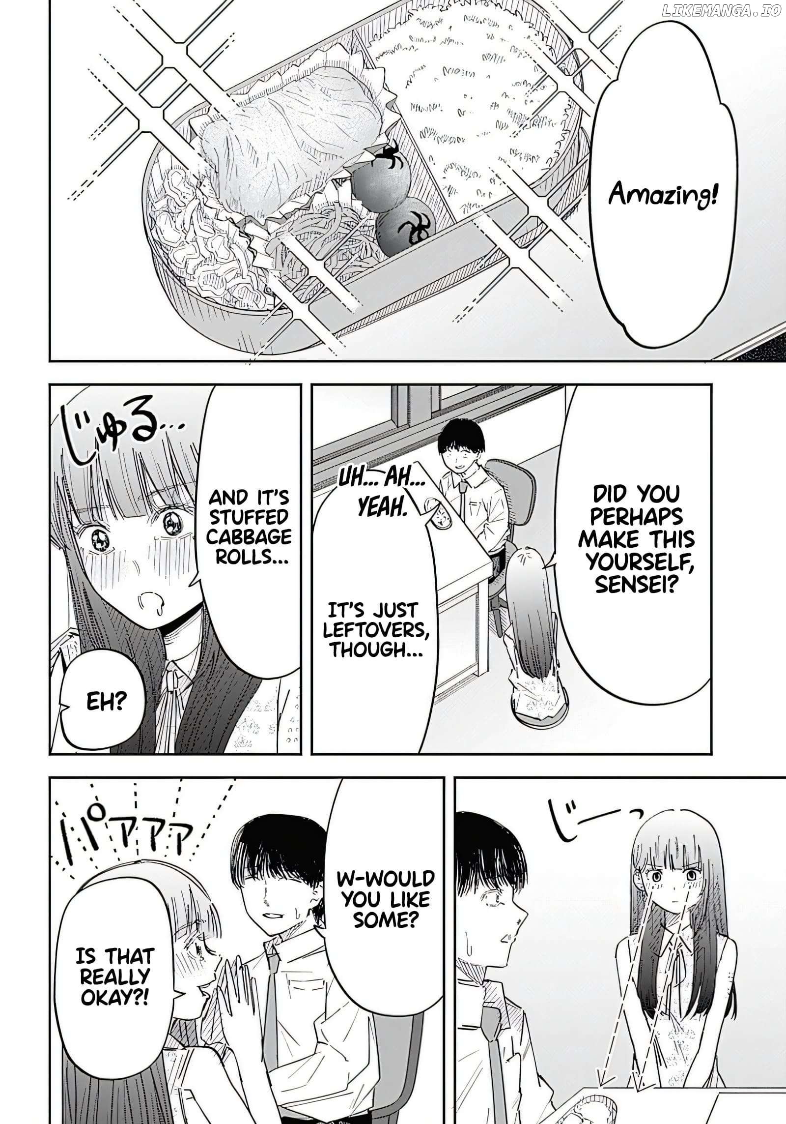 Misao no Keiyaku Chapter 1 - page 14