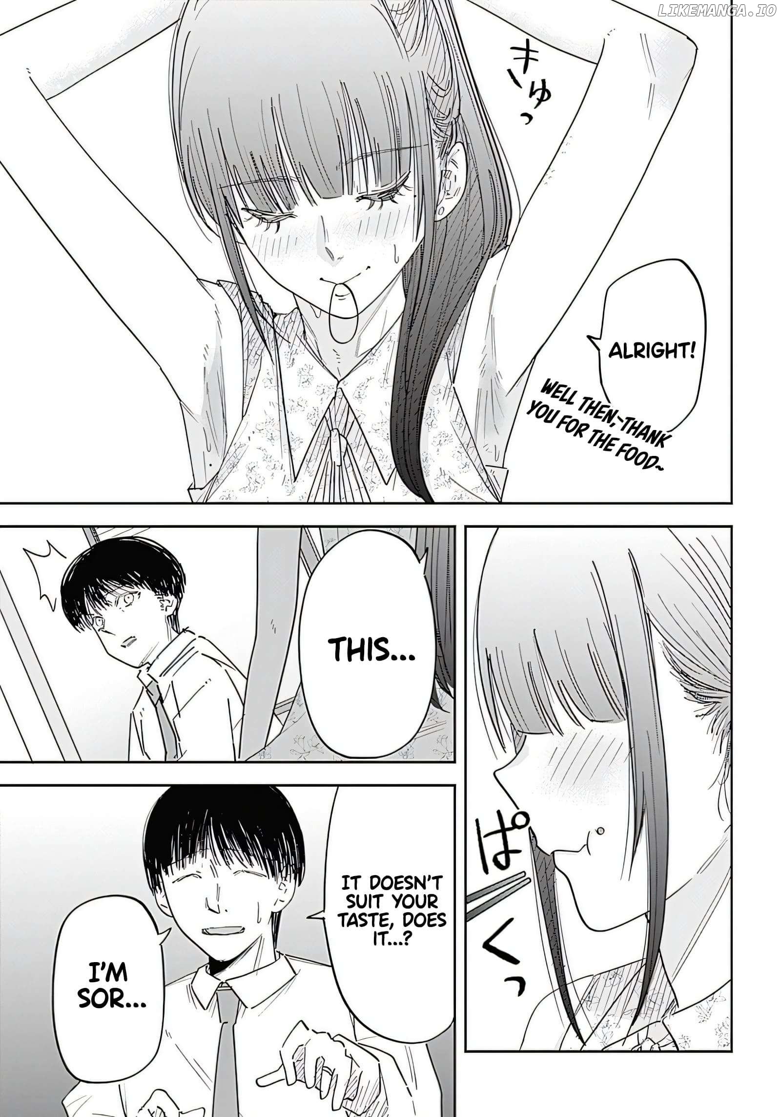 Misao no Keiyaku Chapter 1 - page 15