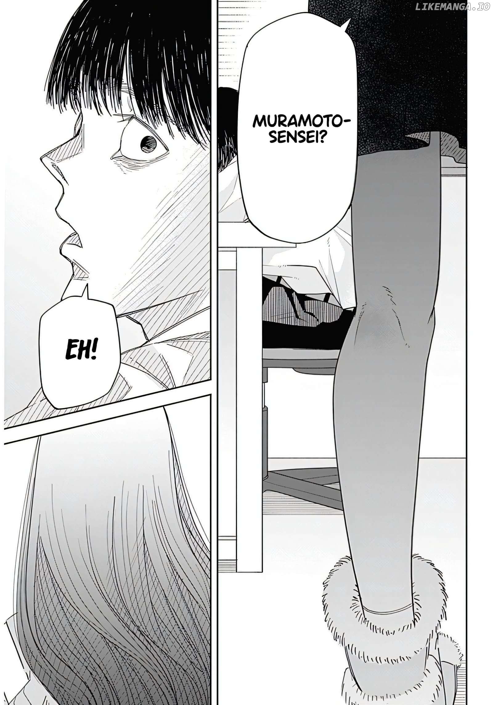 Misao no Keiyaku Chapter 1 - page 33