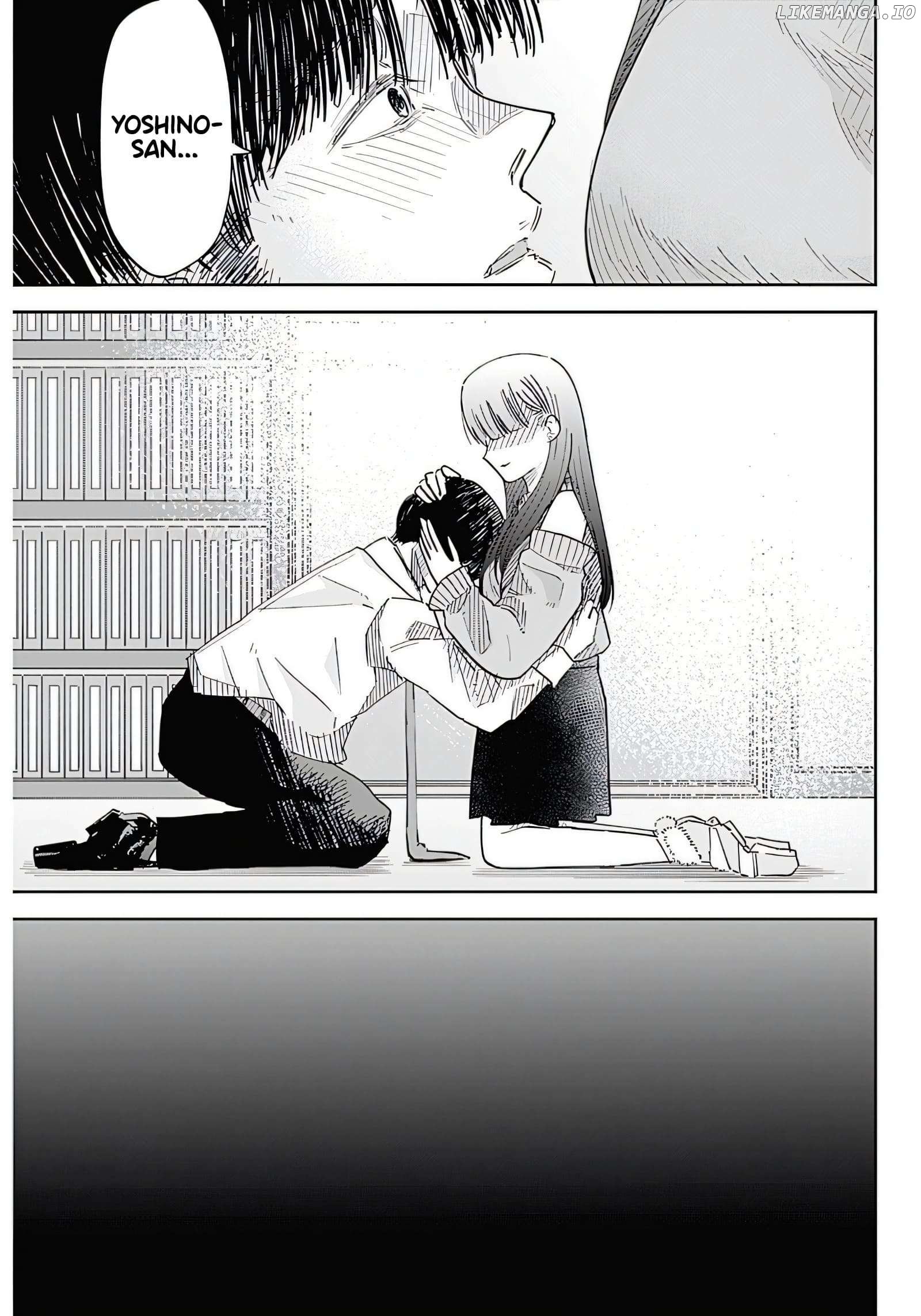 Misao no Keiyaku Chapter 1 - page 43