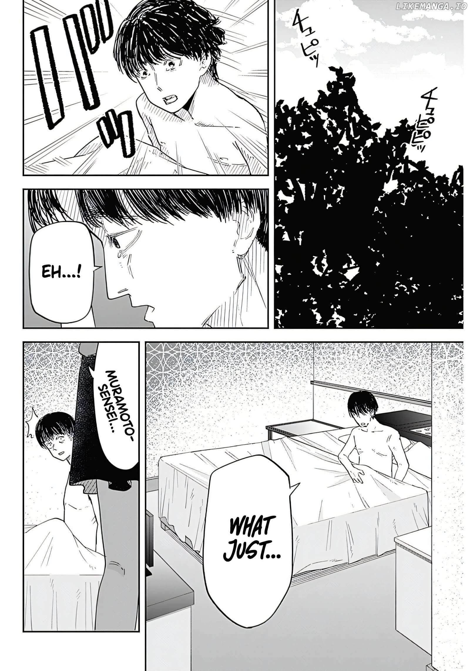 Misao no Keiyaku Chapter 1 - page 44