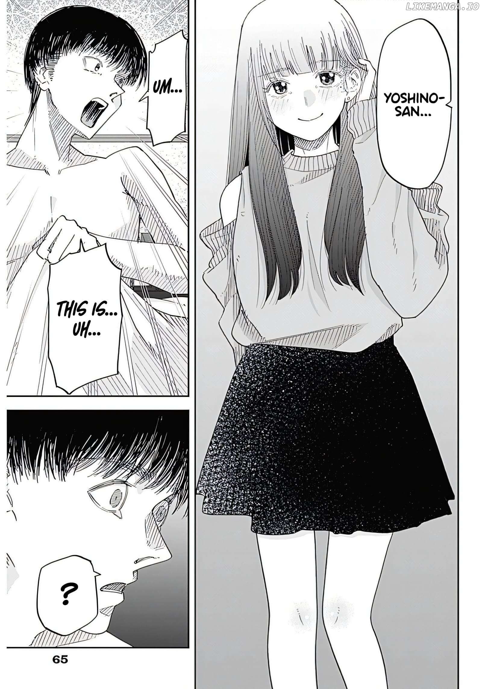 Misao no Keiyaku Chapter 1 - page 45