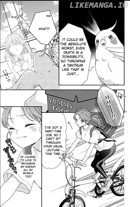 99% Succubus-chan Chapter 1.1 - page 14