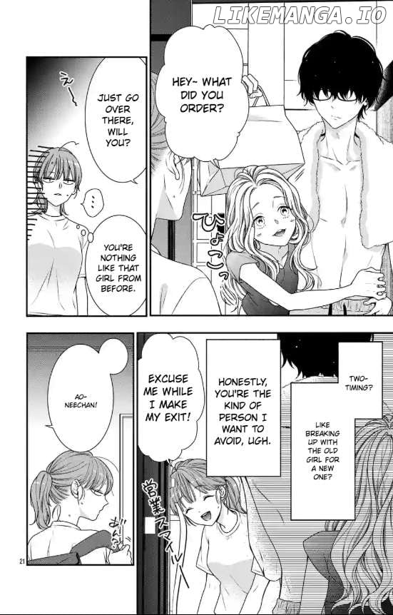 99% Succubus-chan Chapter 1.1 - page 19