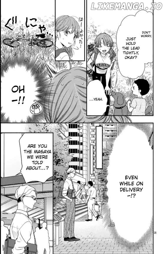 99% Succubus-chan Chapter 1.1 - page 24
