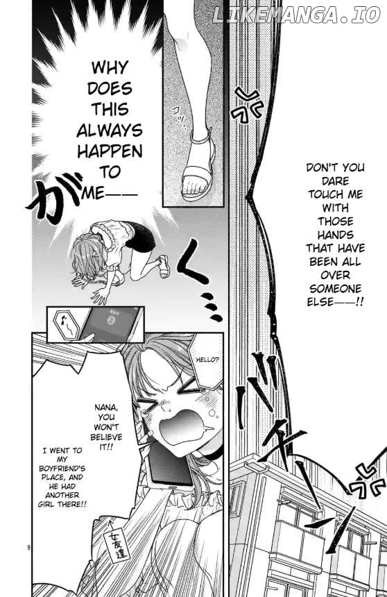 99% Succubus-chan Chapter 1.1 - page 7