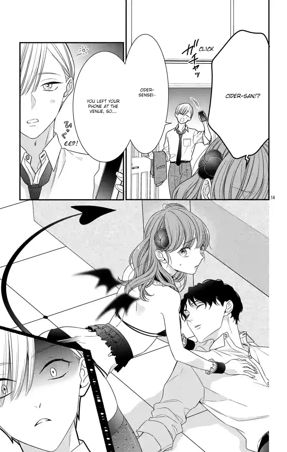 99% Succubus-chan Chapter 2 - page 15