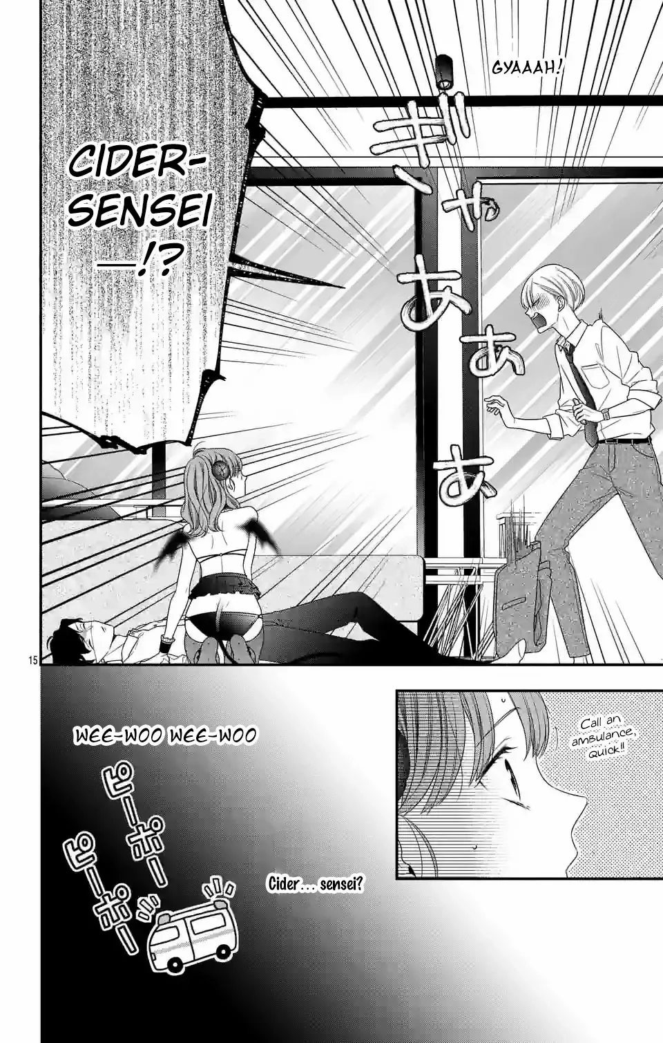 99% Succubus-chan Chapter 2 - page 16