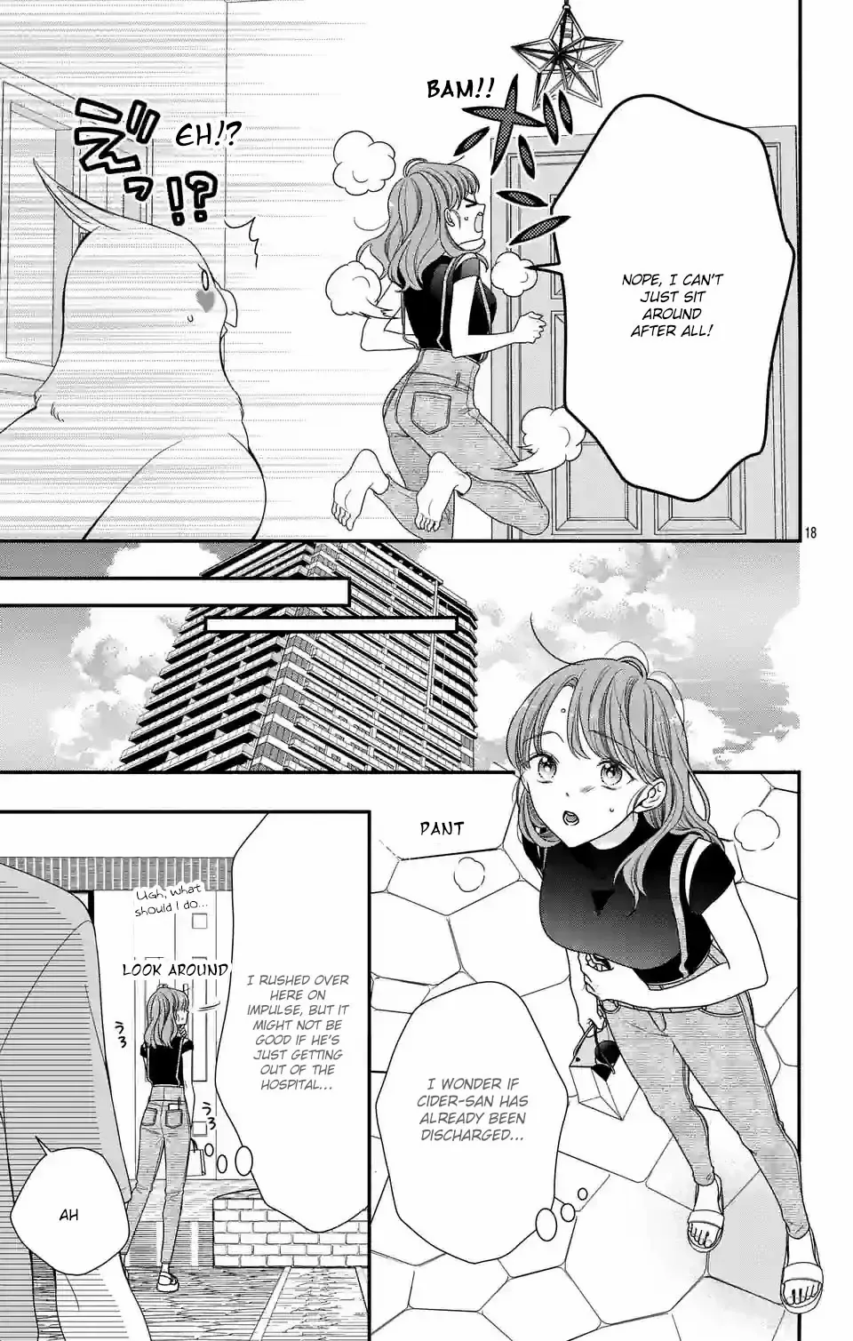 99% Succubus-chan Chapter 2 - page 19