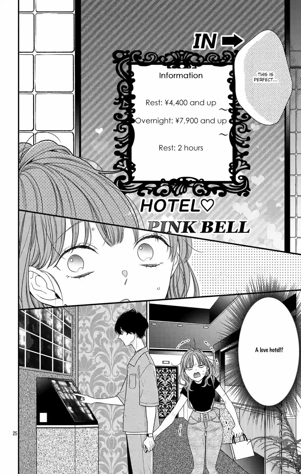 99% Succubus-chan Chapter 2 - page 26