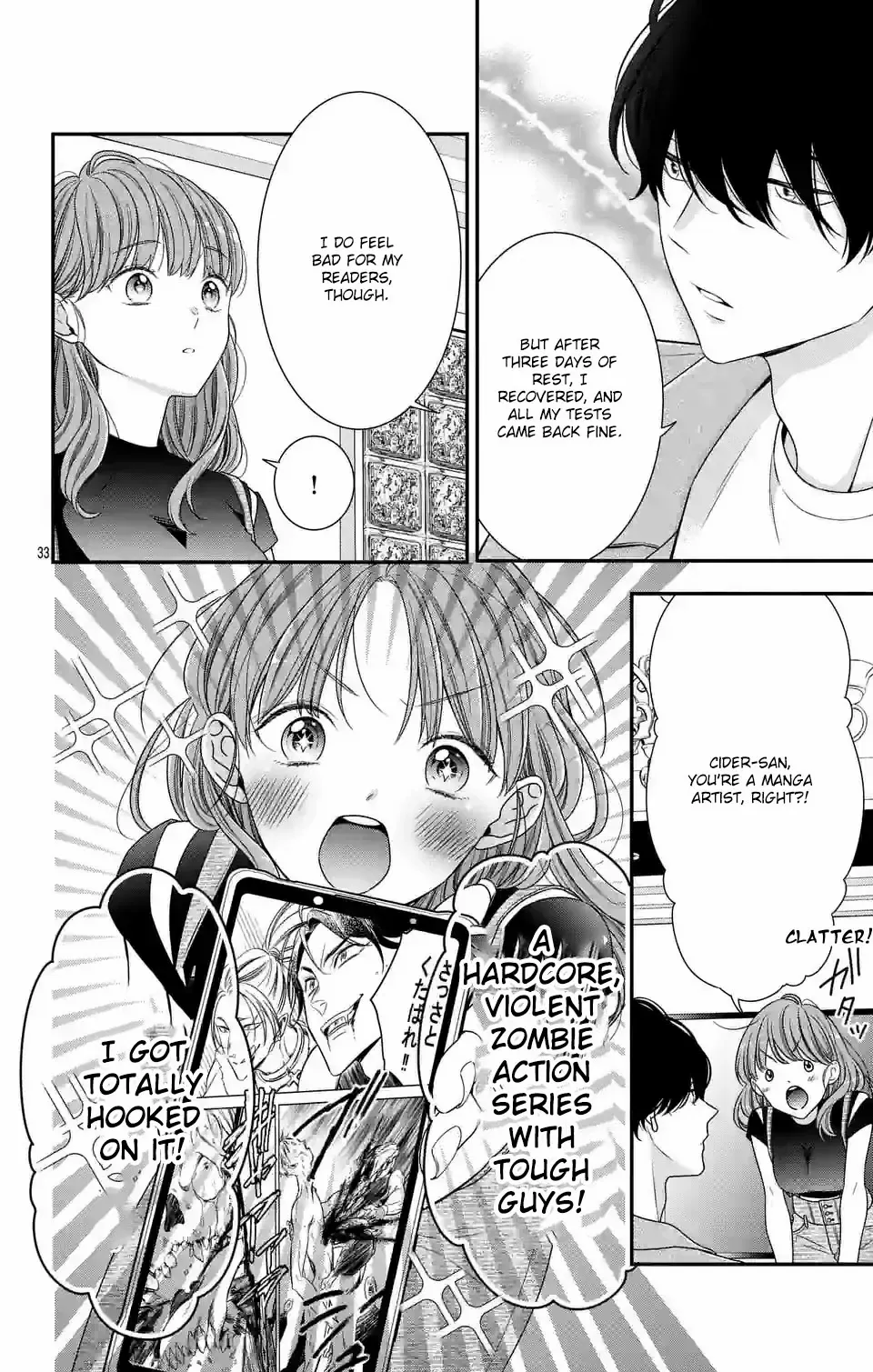 99% Succubus-chan Chapter 2 - page 34