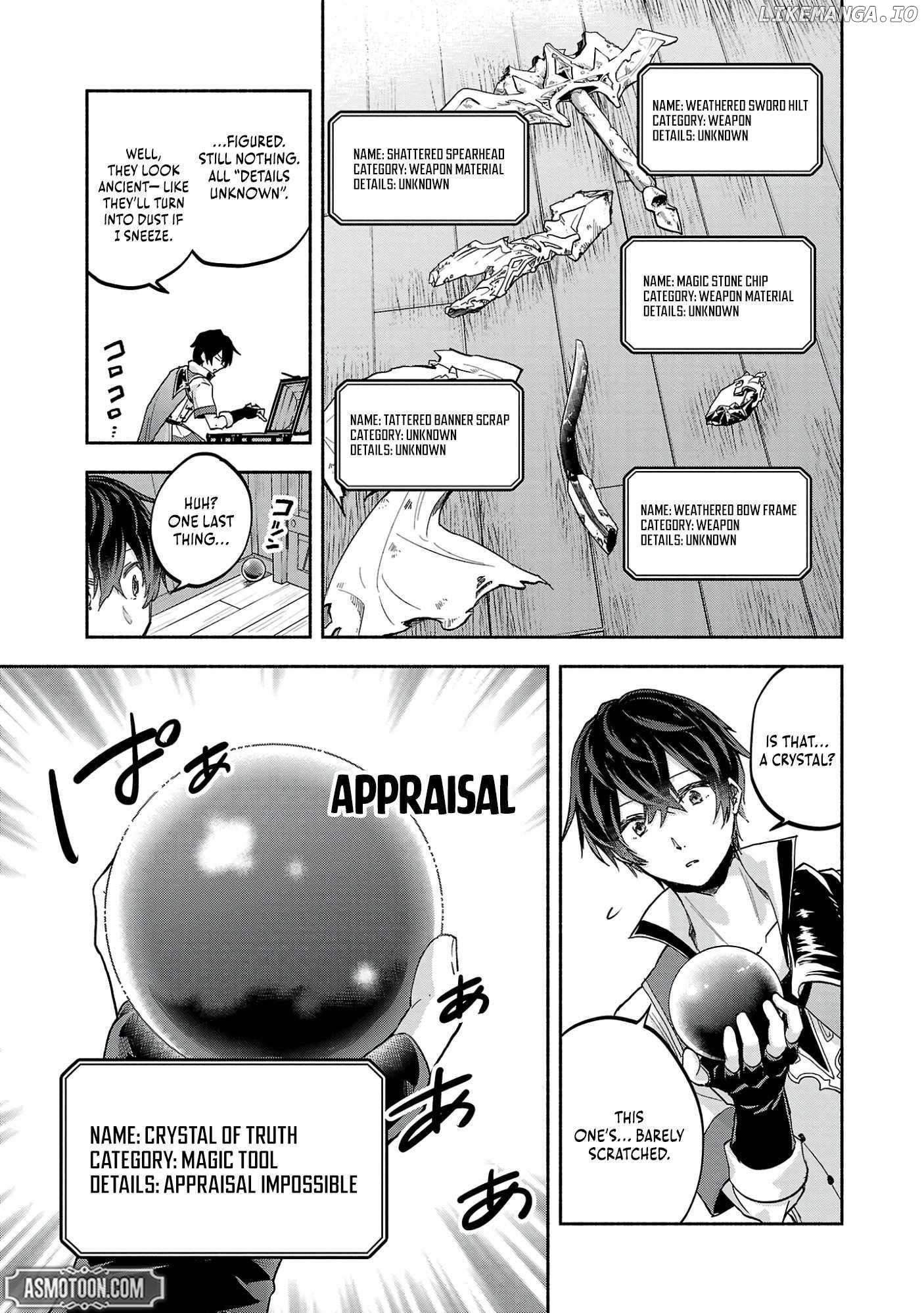 My Trash Skill 'Appraisal' Awakened into 'Inheritance' — Now I Wield the Power of Heroes and Stand Unmatched! Chapter 1 - page 15