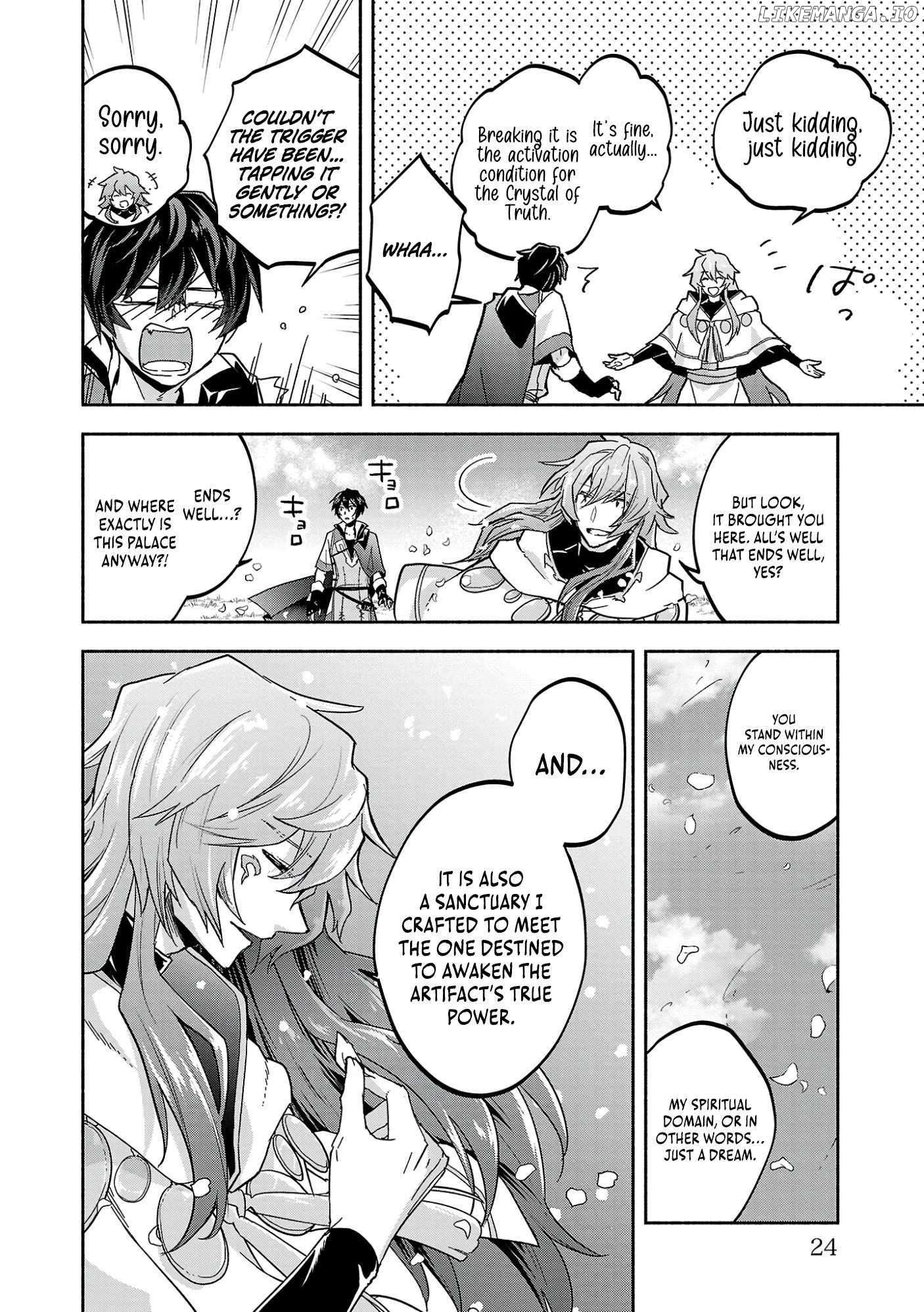 My Trash Skill 'Appraisal' Awakened into 'Inheritance' — Now I Wield the Power of Heroes and Stand Unmatched! Chapter 1 - page 26