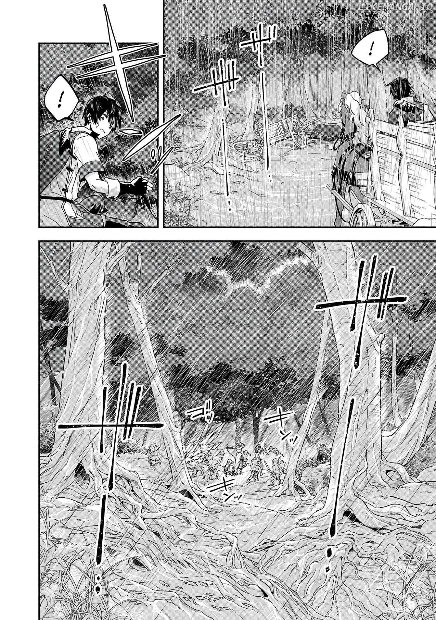 My Trash Skill 'Appraisal' Awakened into 'Inheritance' — Now I Wield the Power of Heroes and Stand Unmatched! Chapter 1 - page 46