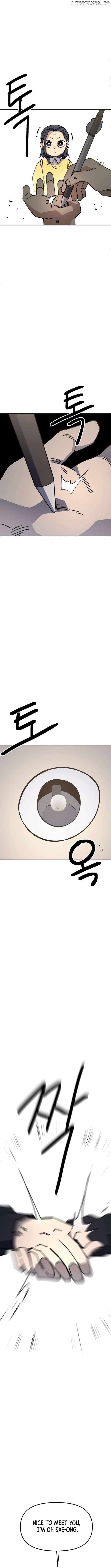 Kindergarten Superpower Diaries Chapter 3 - page 11