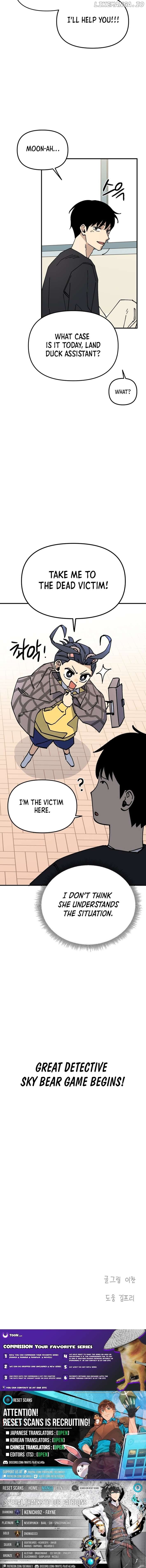 Kindergarten Superpower Diaries Chapter 4 - page 16