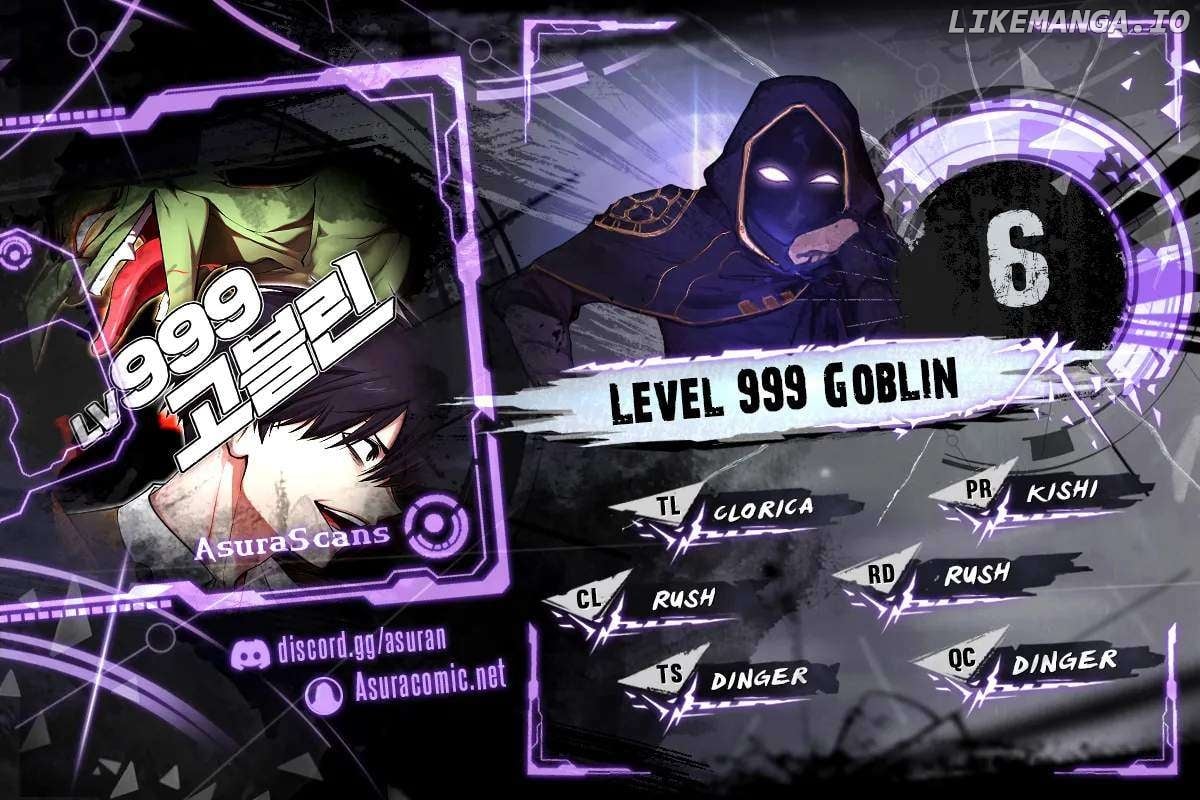 Level 999 Goblin Chapter 6 - page 1