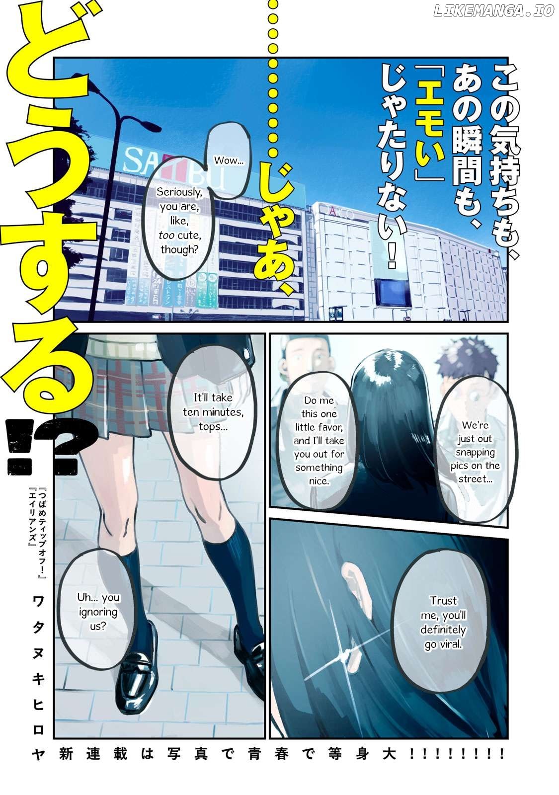 SUNNY Sixteen Chapter 1 - page 2