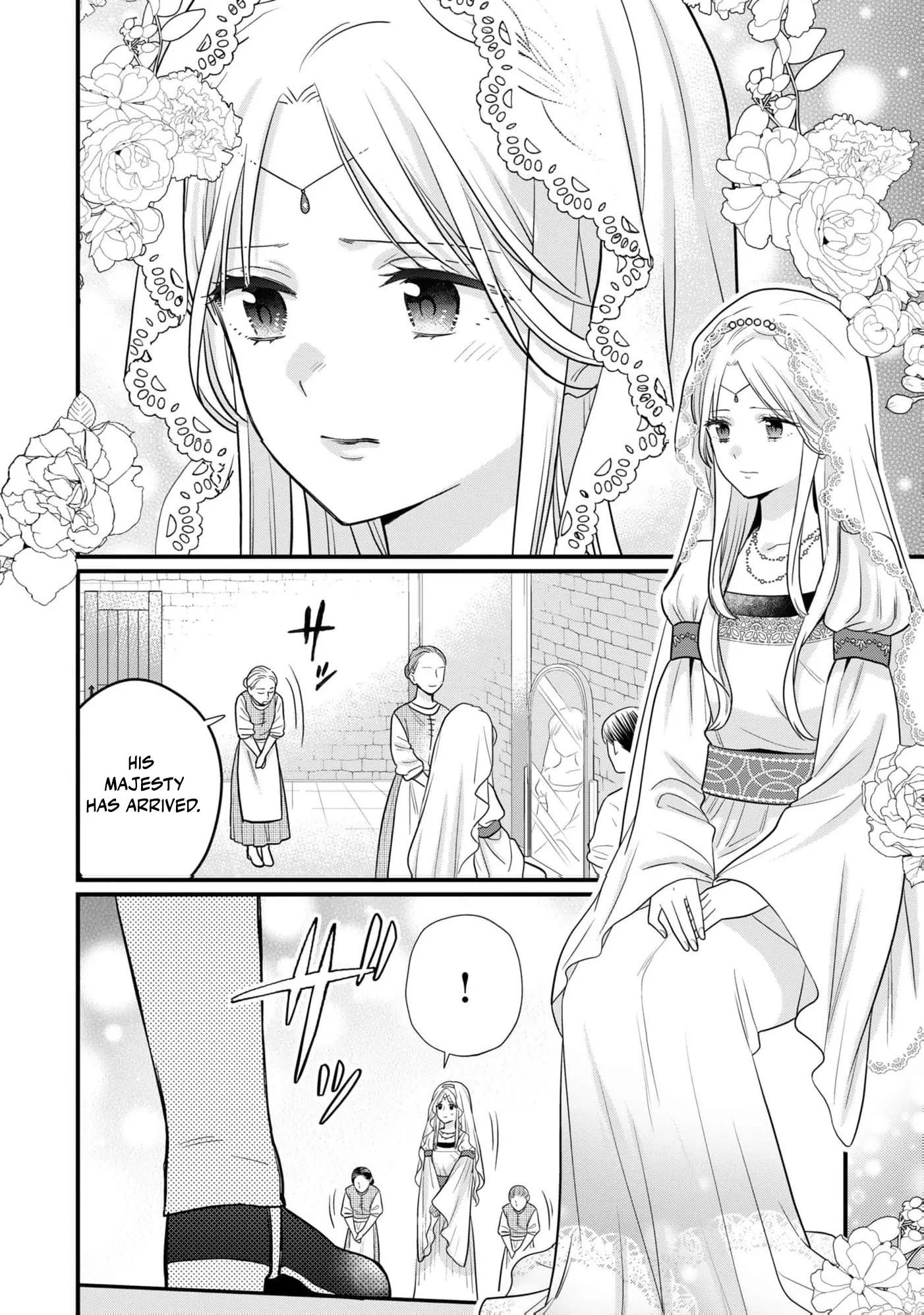 A Queen's Pride: I Shall Never Share His Bed Chapter 1 - page 30