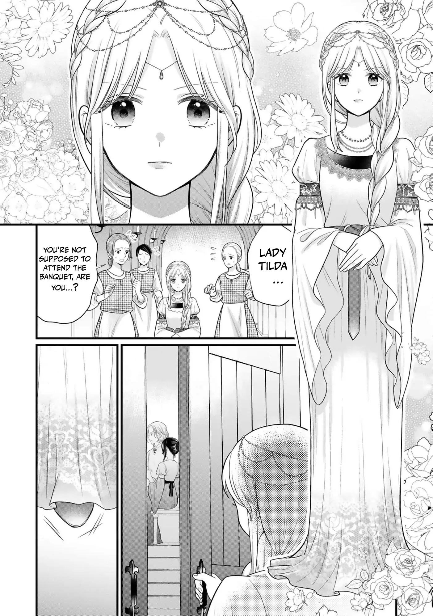 A Queen's Pride: I Shall Never Share His Bed Chapter 2 - page 12