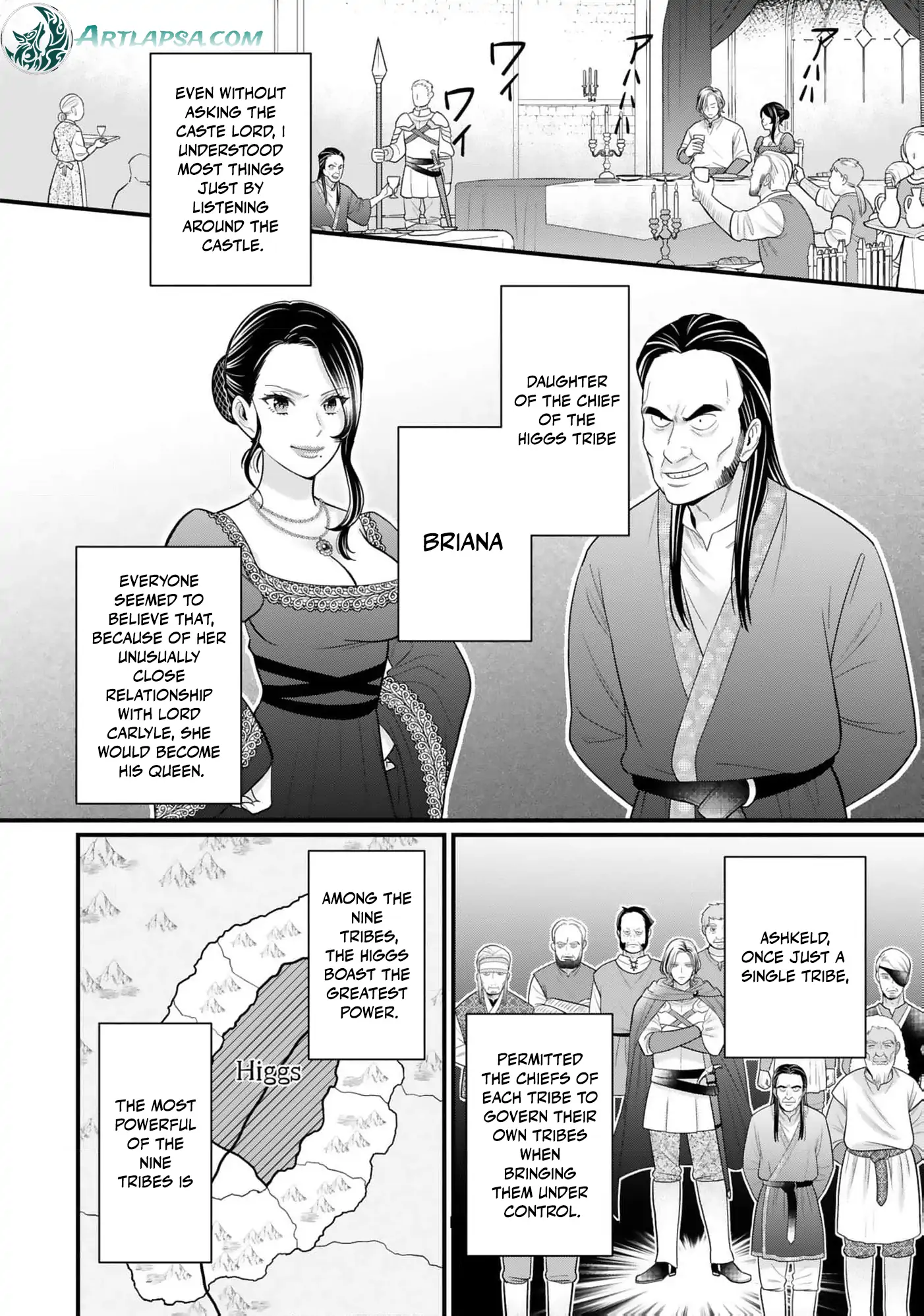 A Queen's Pride: I Shall Never Share His Bed Chapter 2 - page 14