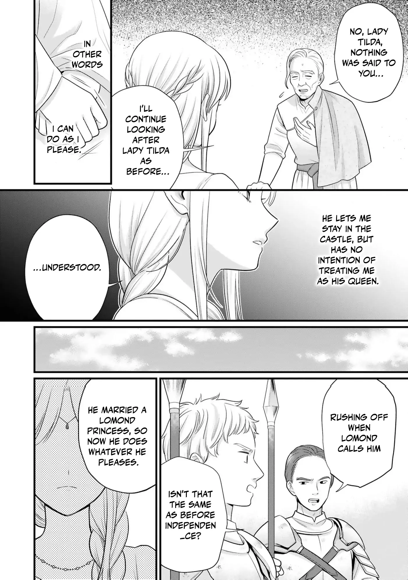 A Queen's Pride: I Shall Never Share His Bed Chapter 2 - page 18