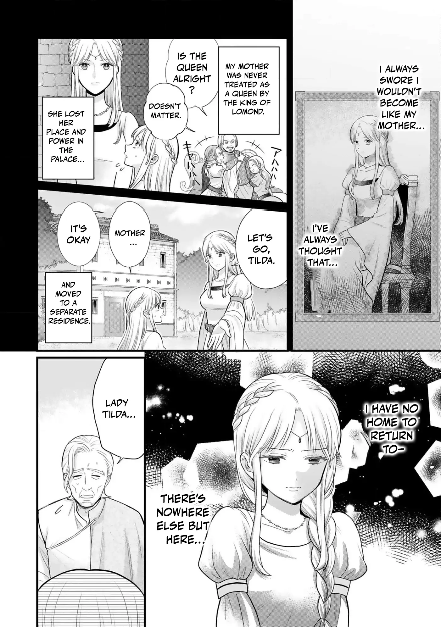 A Queen's Pride: I Shall Never Share His Bed Chapter 2 - page 8