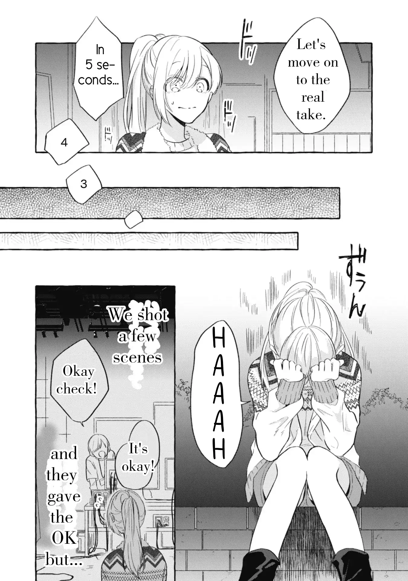 Sukui Sukuware Chapter 2 - page 13