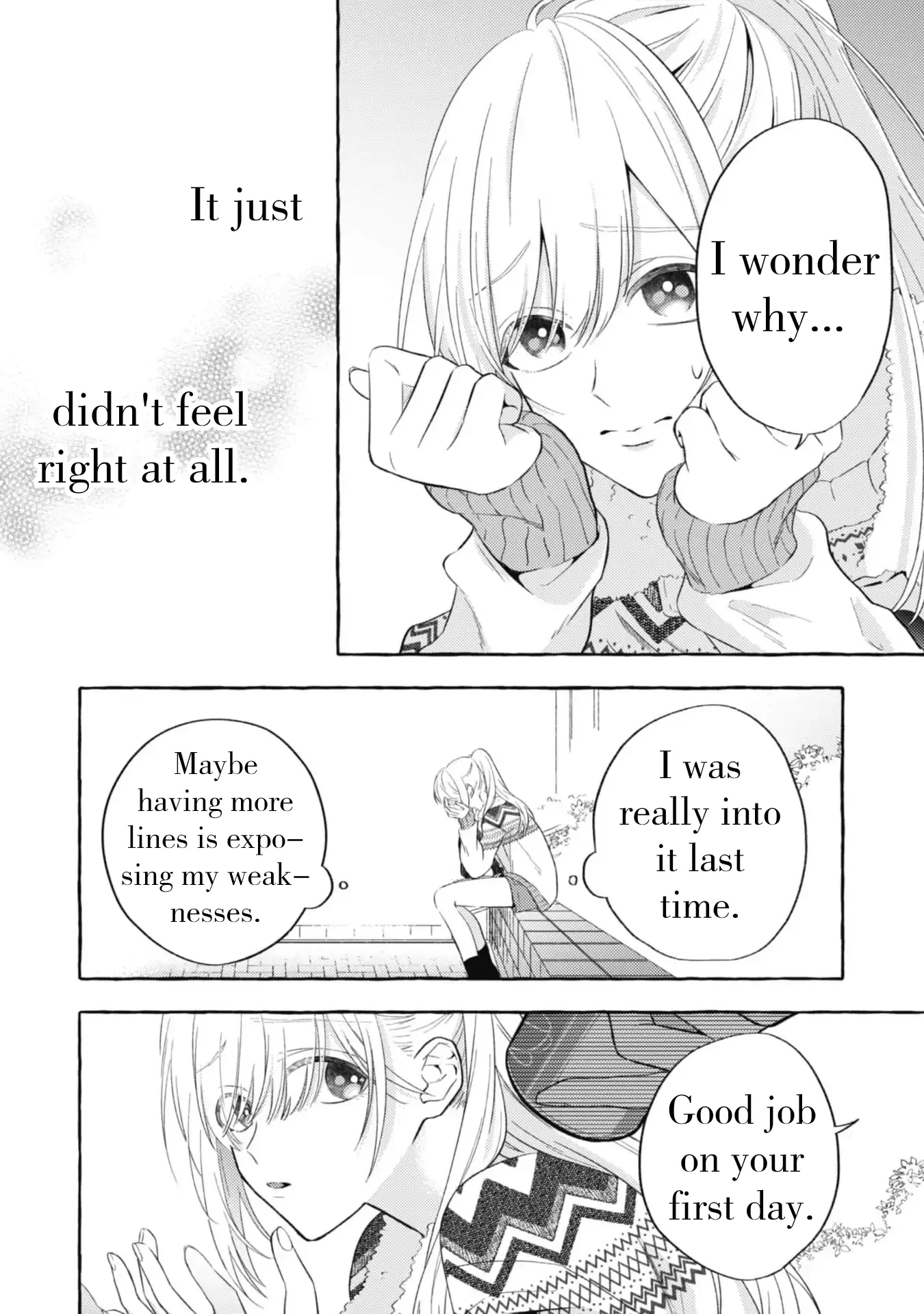 Sukui Sukuware Chapter 2 - page 14