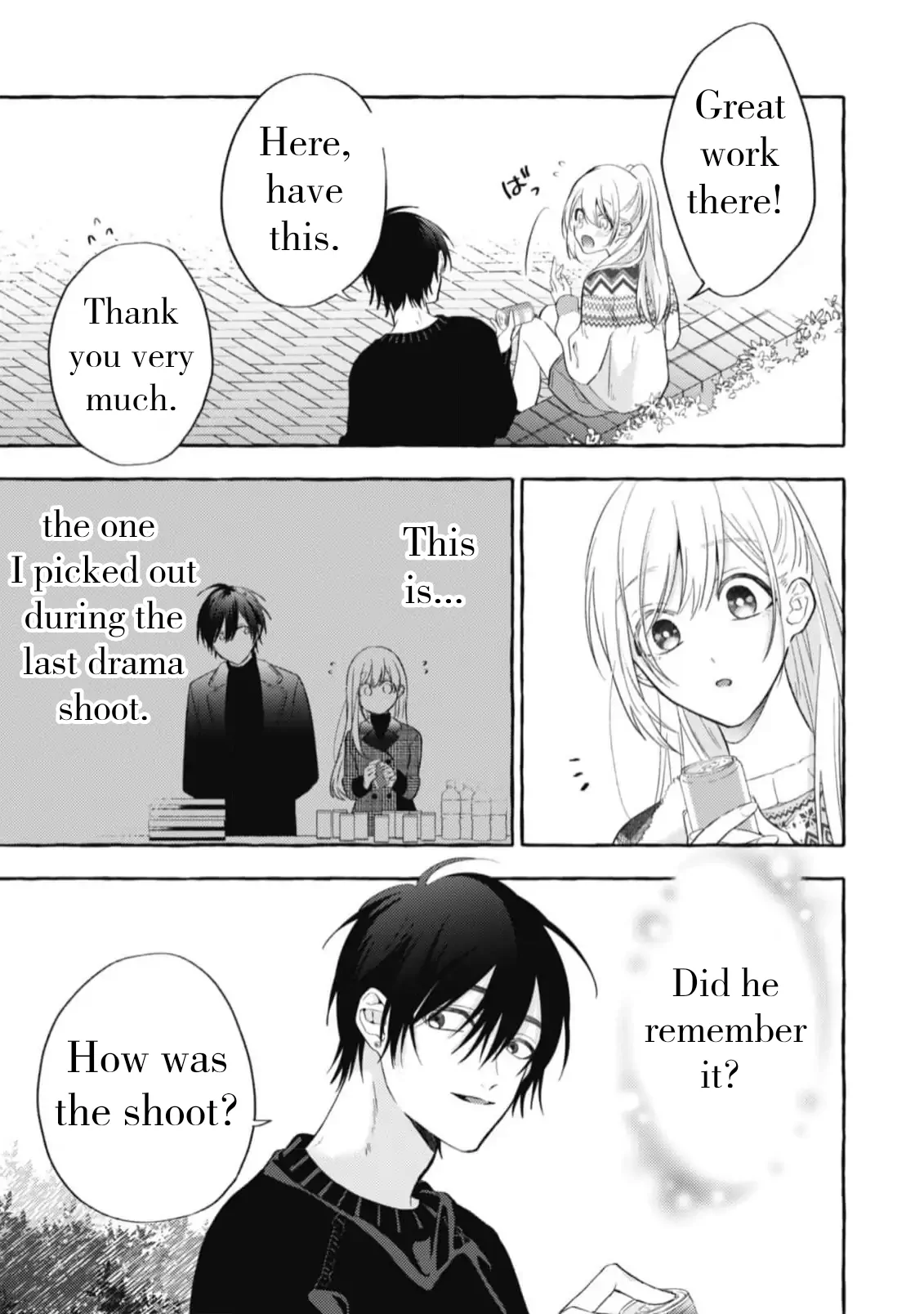 Sukui Sukuware Chapter 2 - page 15