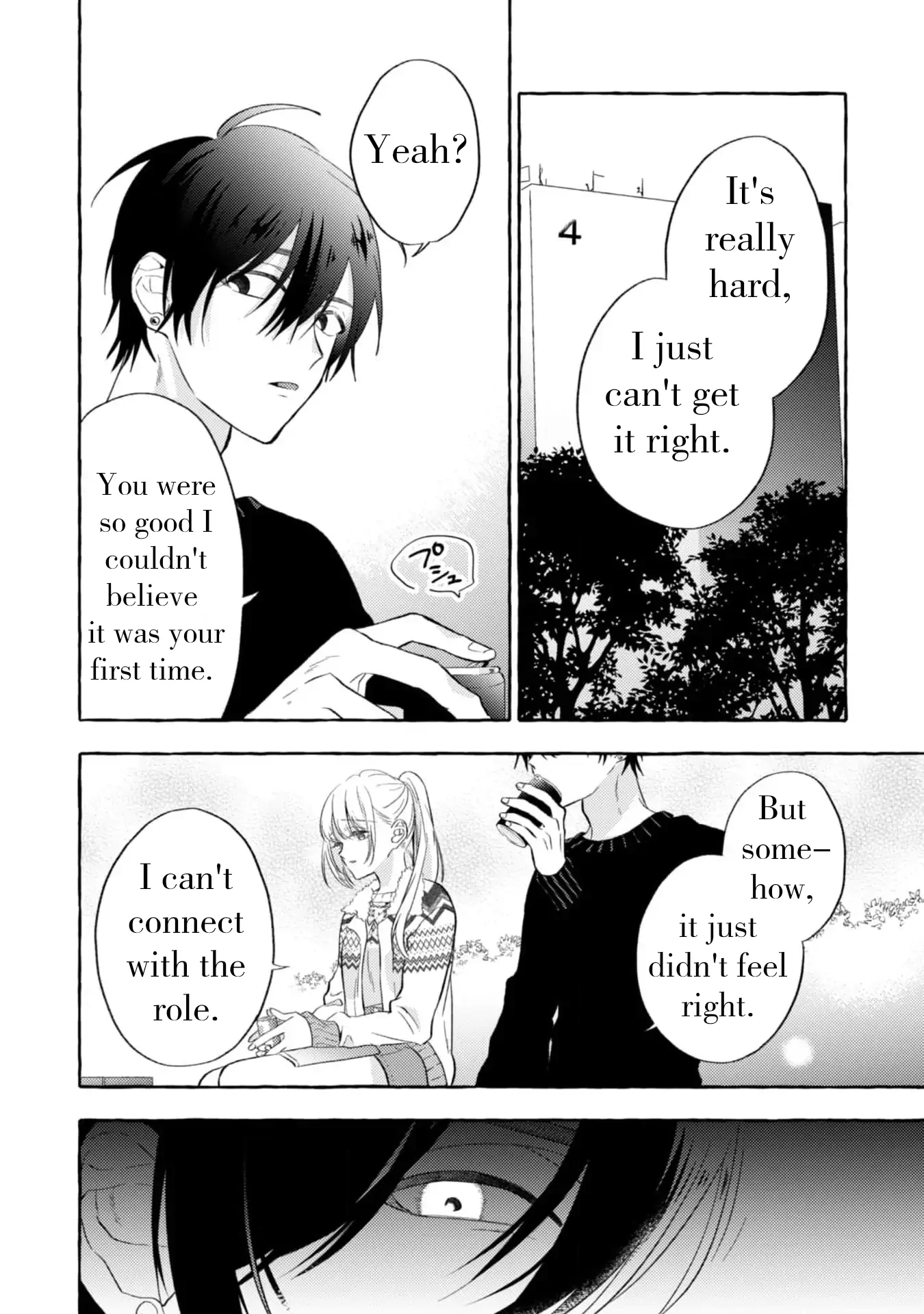 Sukui Sukuware Chapter 2 - page 16