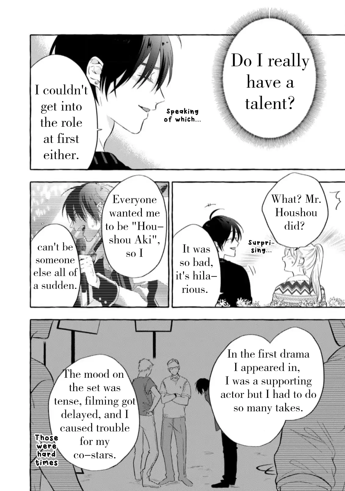 Sukui Sukuware Chapter 2 - page 18