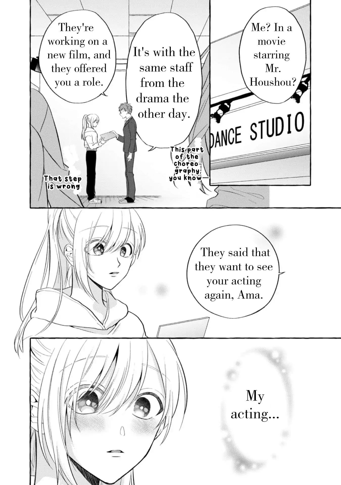 Sukui Sukuware Chapter 2 - page 2
