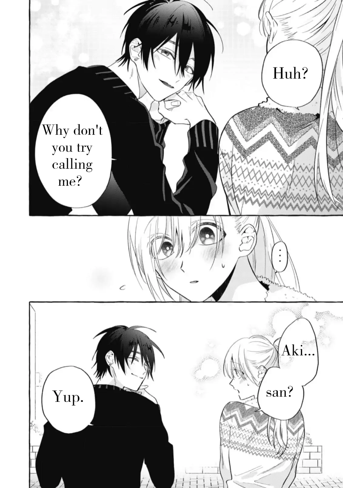 Sukui Sukuware Chapter 2 - page 22