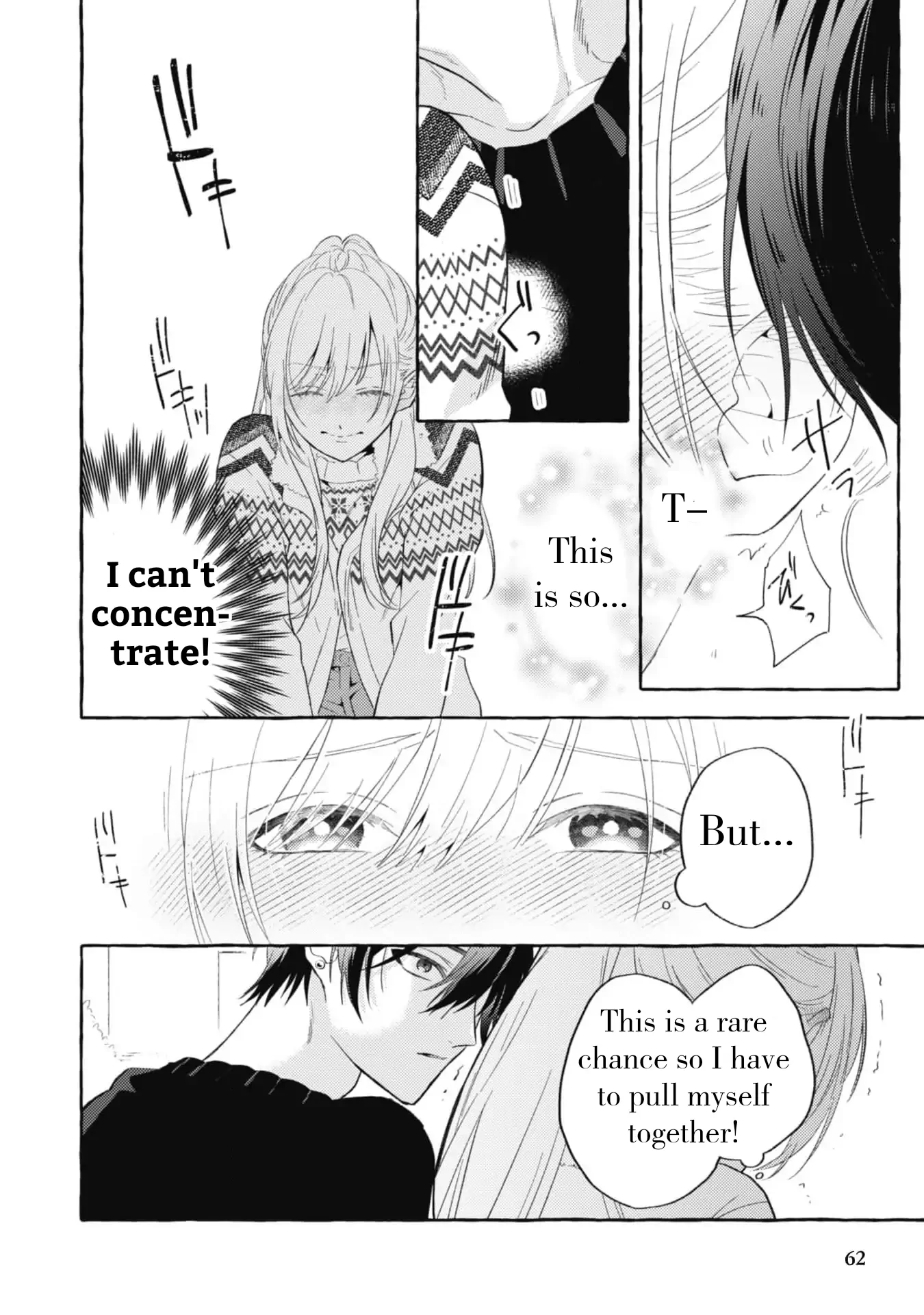 Sukui Sukuware Chapter 2 - page 24