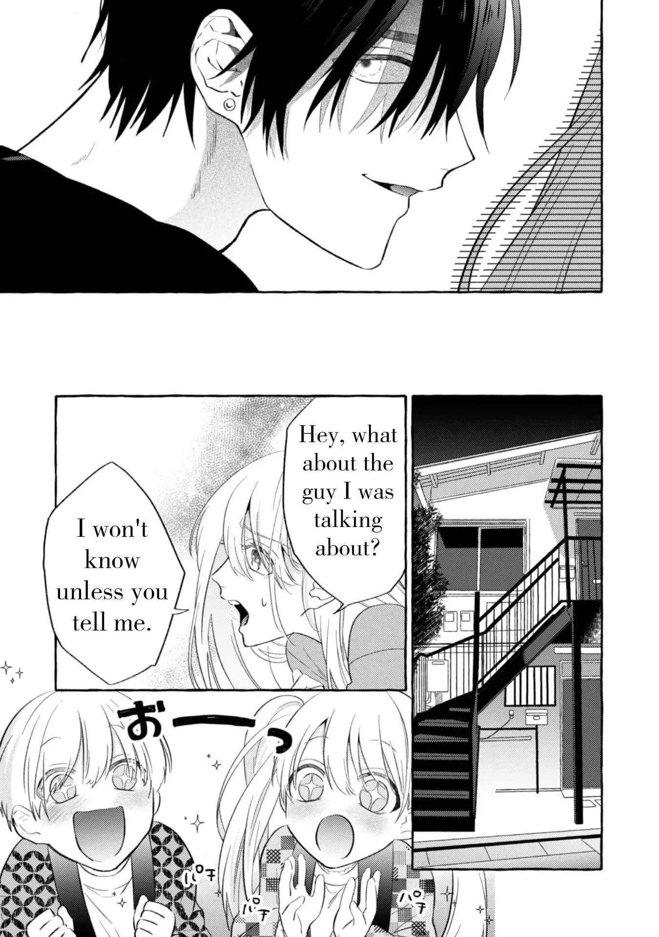 Sukui Sukuware Chapter 2 - page 25
