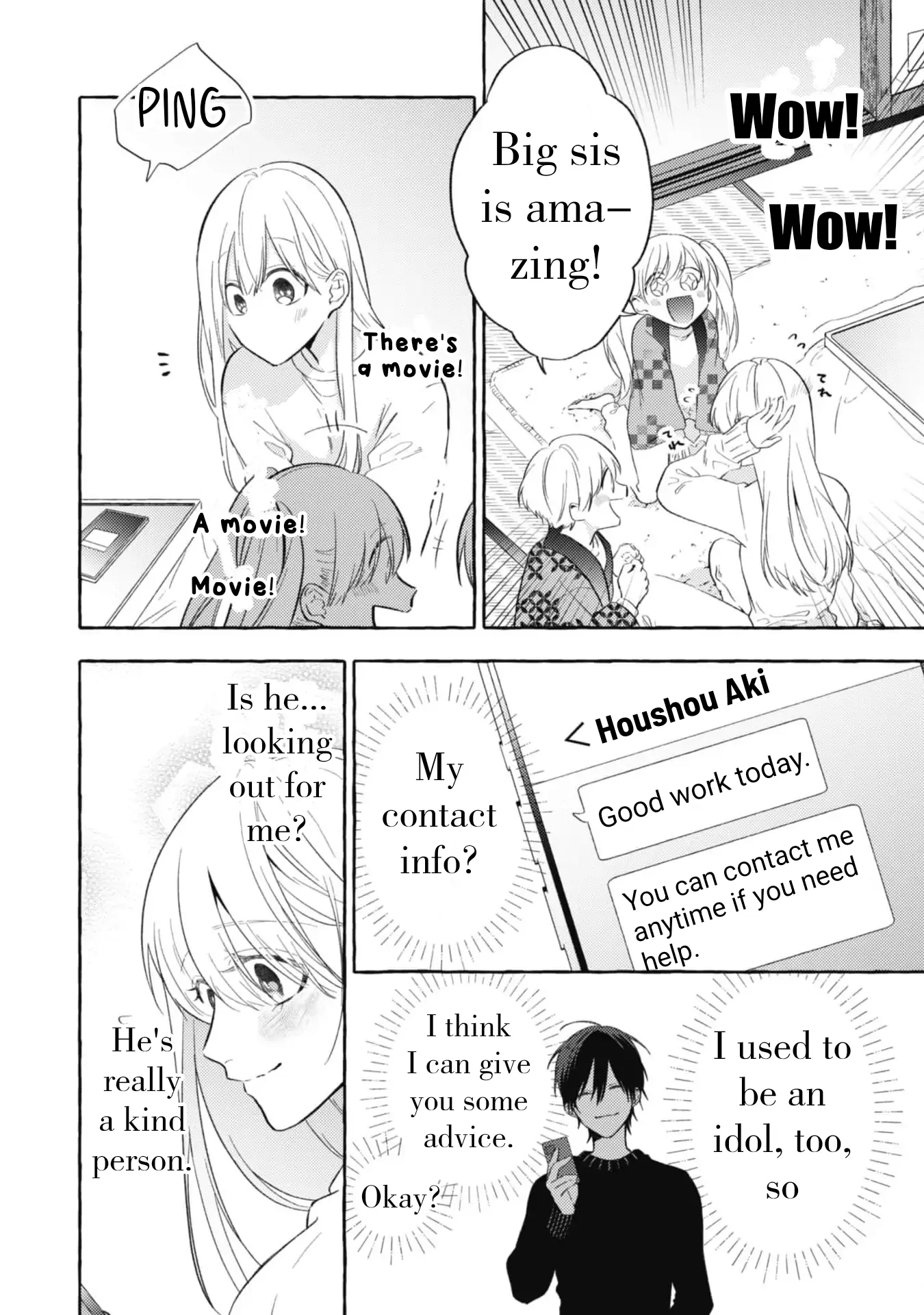 Sukui Sukuware Chapter 2 - page 26