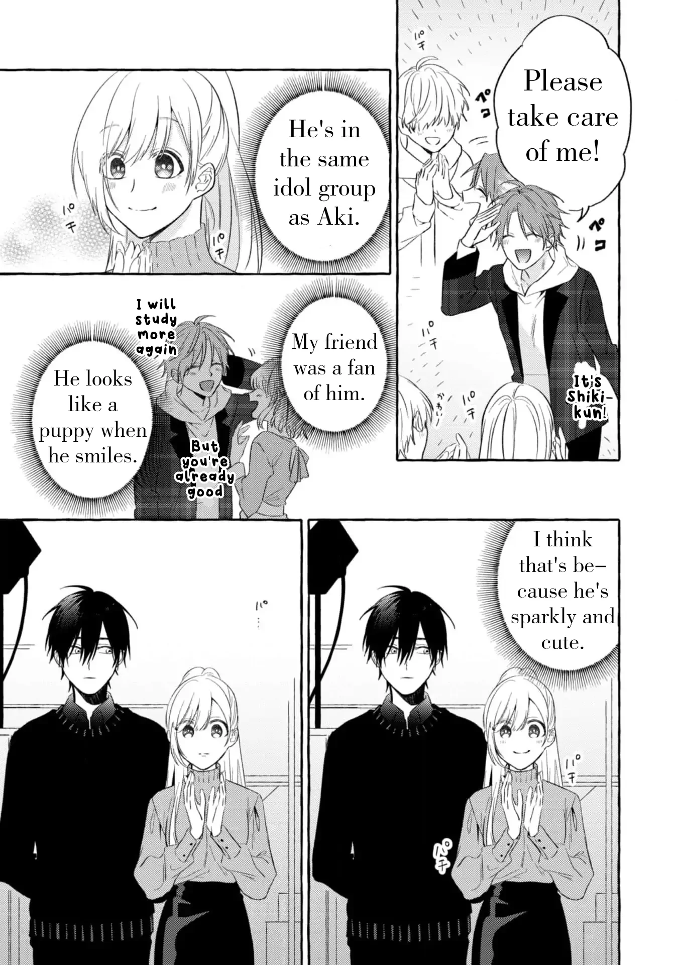Sukui Sukuware Chapter 2 - page 29