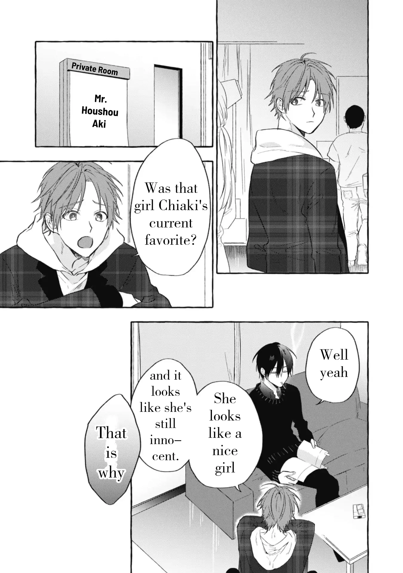 Sukui Sukuware Chapter 2 - page 31
