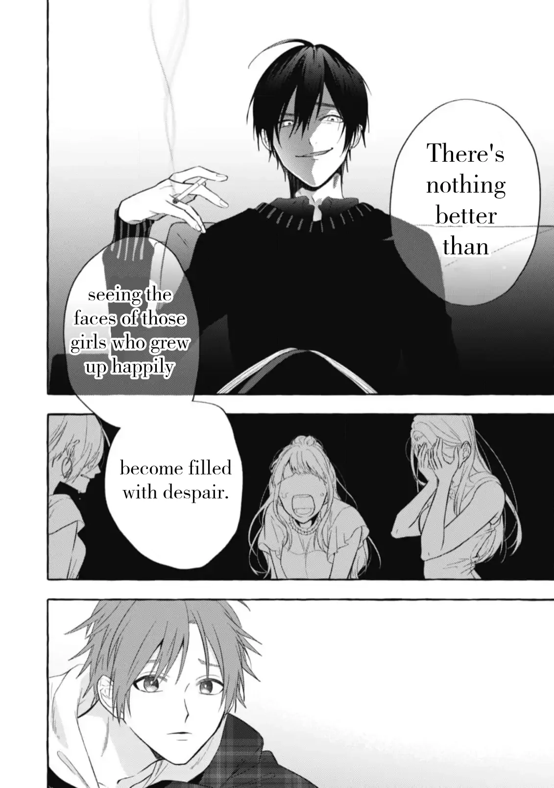 Sukui Sukuware Chapter 2 - page 32