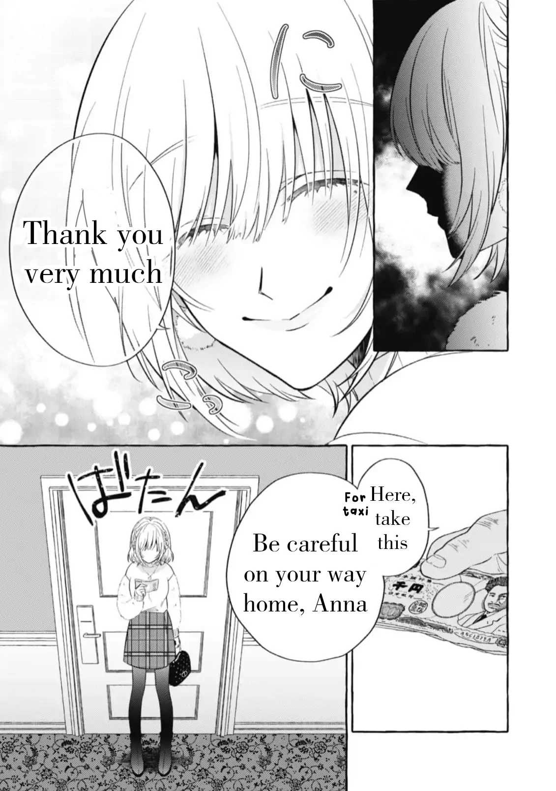 Sukui Sukuware Chapter 2 - page 33