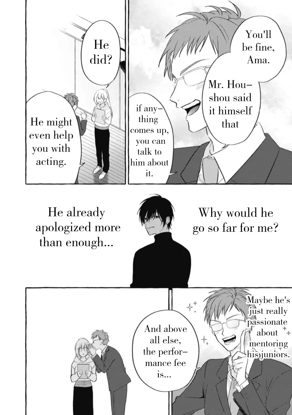 Sukui Sukuware Chapter 2 - page 4