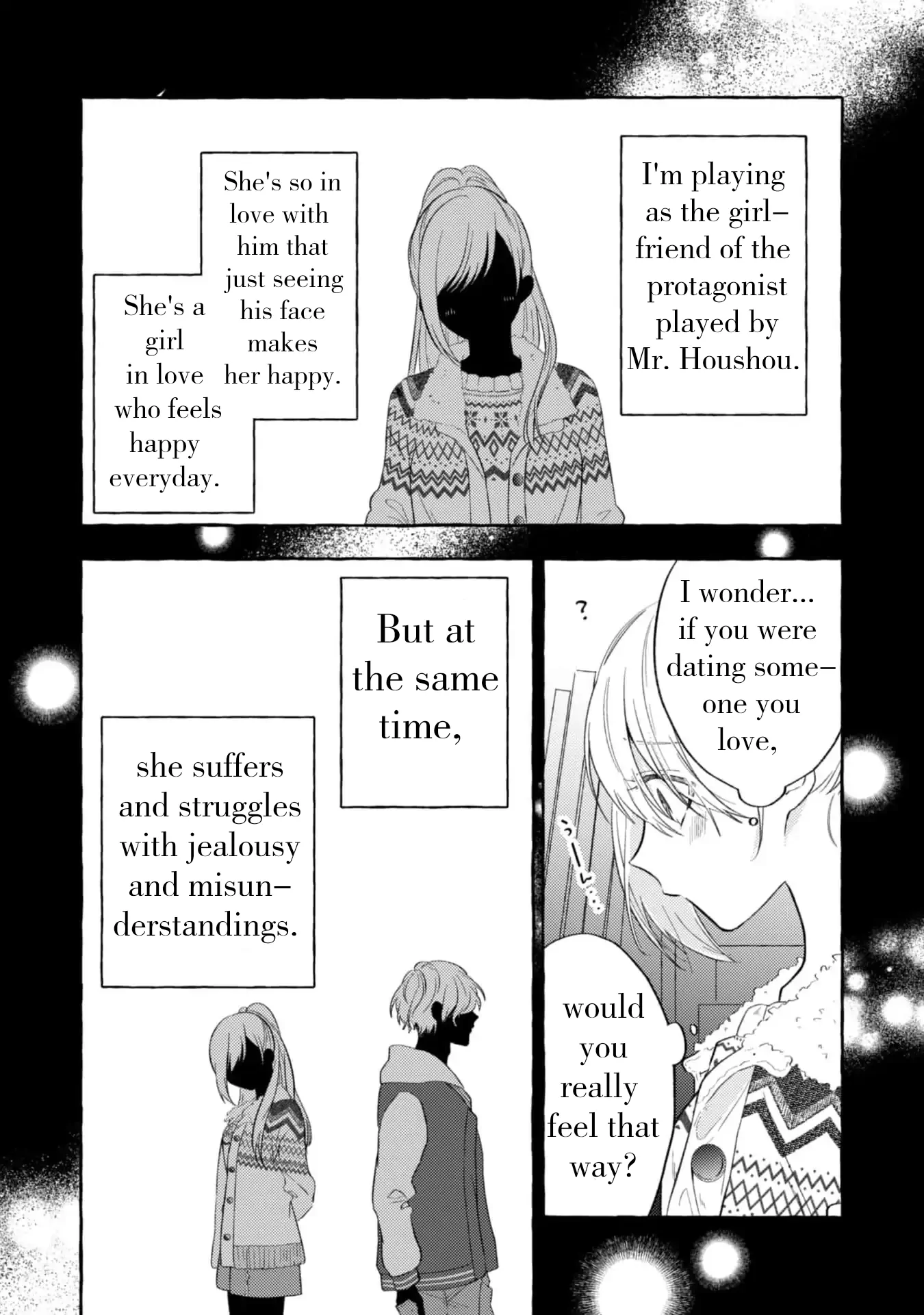 Sukui Sukuware Chapter 2 - page 8