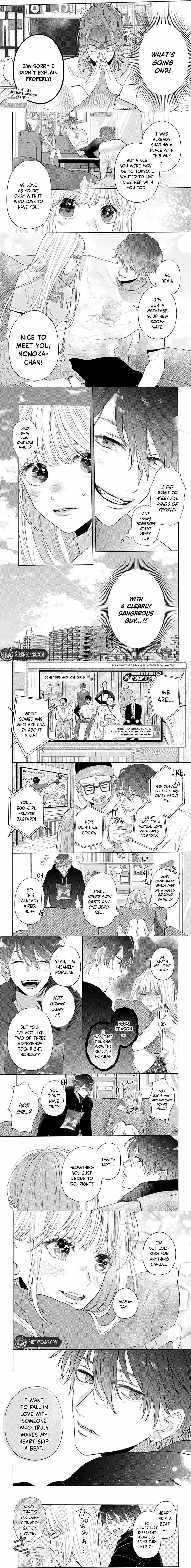 Watarase is a Scumbag Chapter 1 - page 5