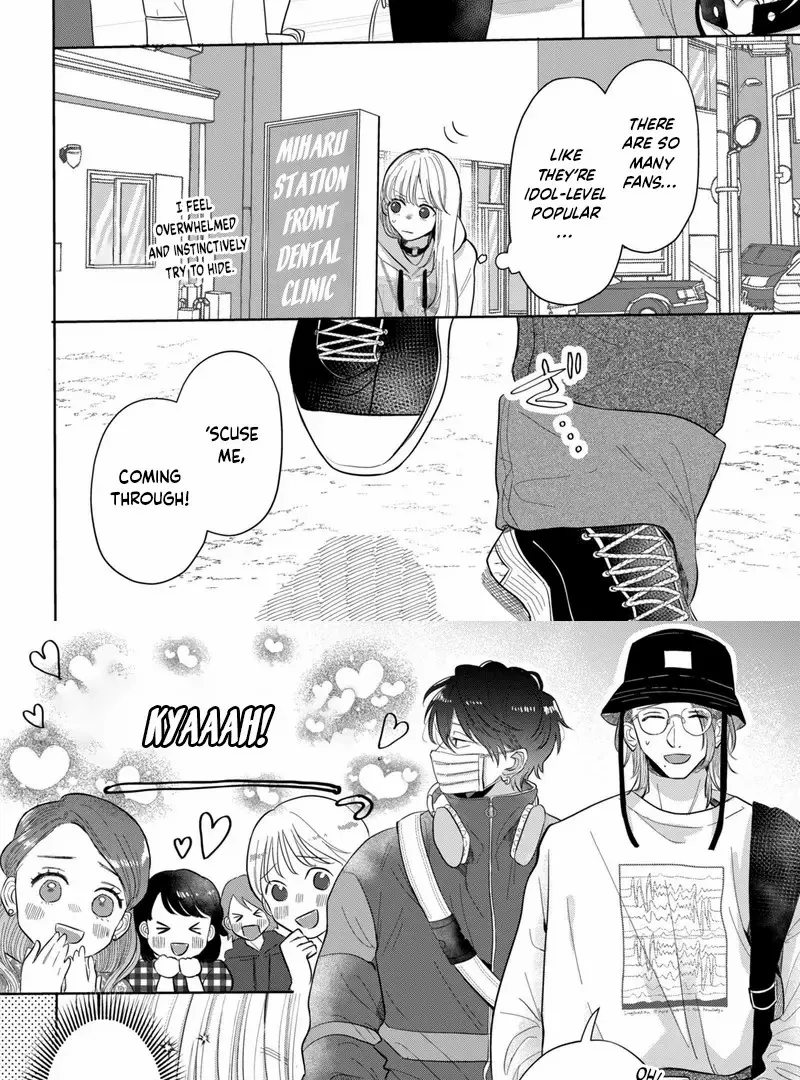 Watarase is a Scumbag Chapter 2 - page 11