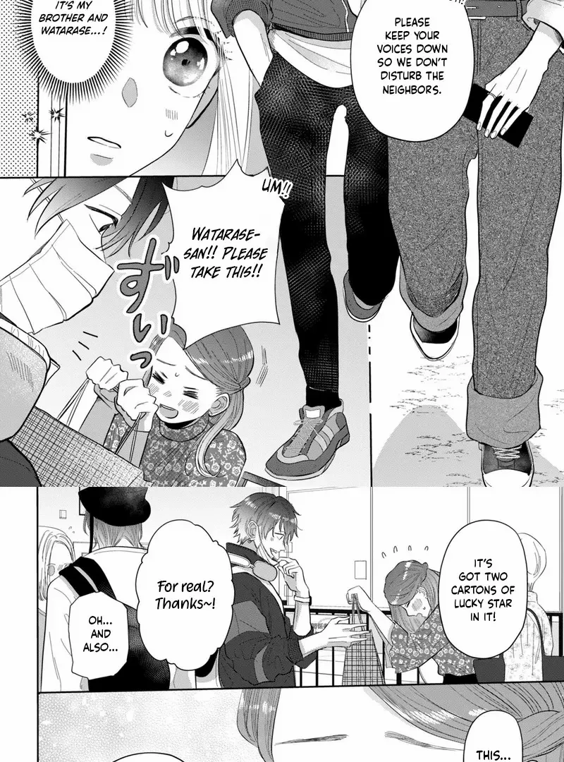 Watarase is a Scumbag Chapter 2 - page 12